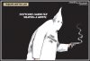 klan.jpg